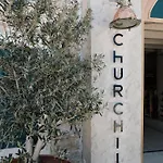 Hotel Churchill Townhouse Bodrum